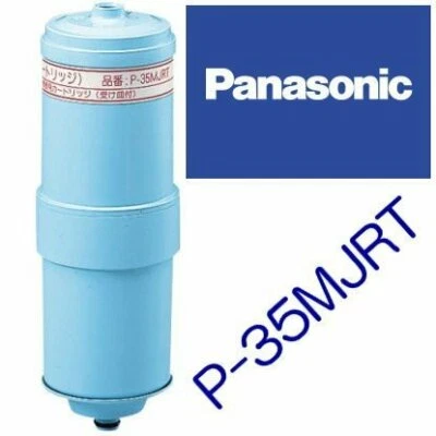 New Panasonic cartridge for alkaline ion water conditioner P-35MJRT Japan F/S - Image 1 of 4