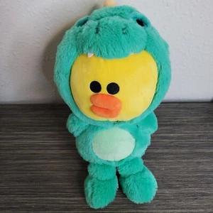 Dinosauro marrone giungla dinosauro cappuccio pollo Sally 9" peluche peluche bambola anatra - Foto 1 di 6