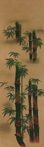 L1529 Japanese Vintage Hanging Scroll KAKEJIKU Hand Paint Silk Bamboo Signed - Picture 1 of 13