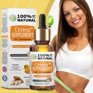 30ML Turmeric Essential Oils, 100% Pure Herbal Plant Oil Health Promotion Hot Y6 - Picture 1 of 9
