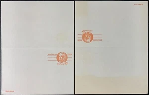 US #UY30 Unused 1978 10c John Hancock Patriot [Precanceled Unfolded Toned] - Picture 1 of 1