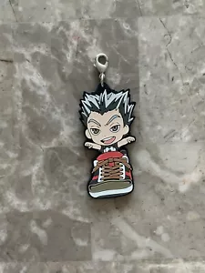 Official Akaashi Bokuto Rubber Keychain Ichiban Kuji Haikyuu JAPAN Anime RARE - Picture 1 of 2