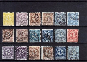 STUTTGART  STADTPOST    1886 / 1890   18  BRIEFMARKEN  TÖNE - Picture 1 of 1