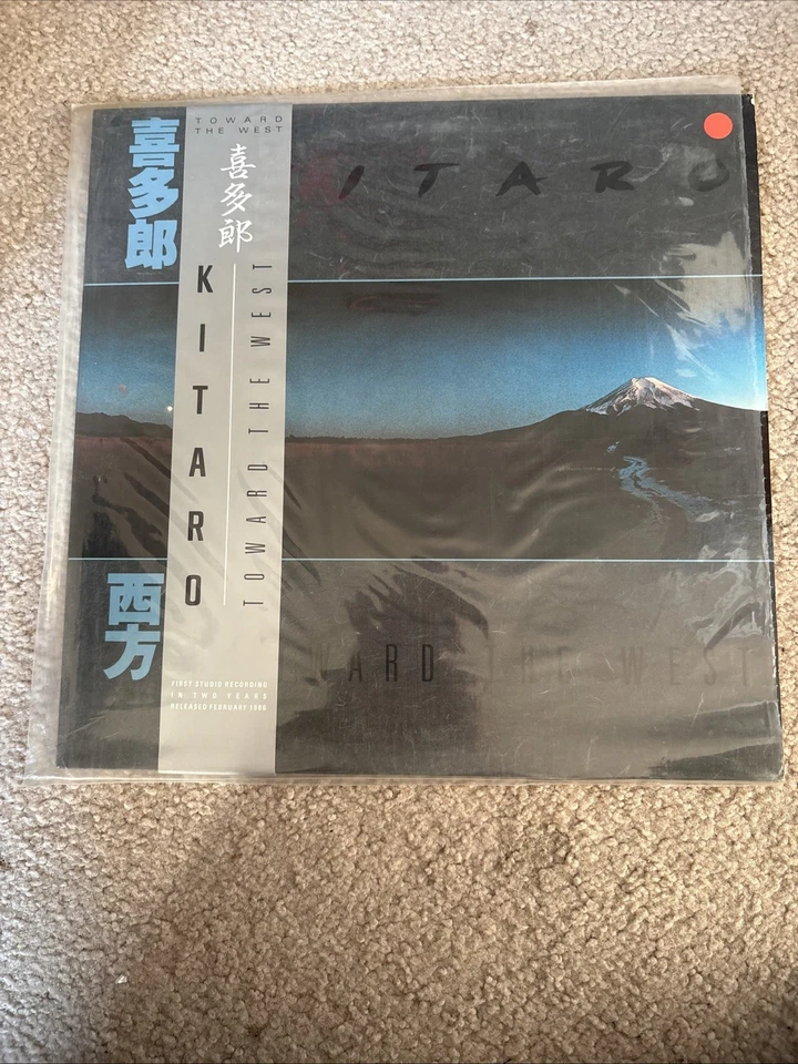 Kitaro – Toward The West (GHS 24094) VG+ LP Ambient Electronic Jazz - 1986 Foto 1 de 4