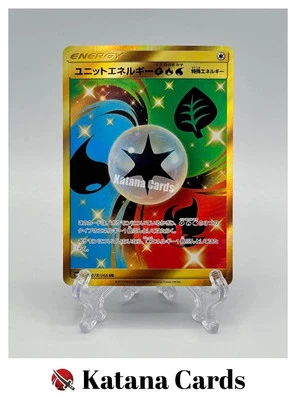 EX/NM Pokemon Cards Unit Energy GFW 078/066 UR Japanese - Image 1 of 4
