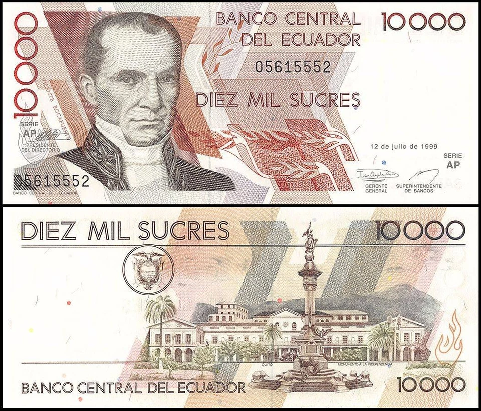 Ecuador 10000 Sucres, 1999, P-127e.3, UNC - Image 1 of 1
