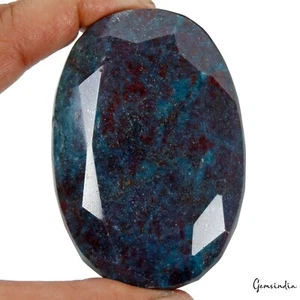 1530 Cts Natural Bi Color Untreated Ruby in Kyanite Oval Faceted Huge Loose Gem - Picture 1 of 6