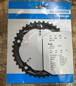 Shimano 105 FC-5703-L Chainring 39T for Triple Crankset (50-39-30T) BLACK - NEW - Picture 1 of 4