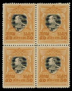 1921 Thailand Siam King Rama VI Garuda Wings 50 Satang Sc#198 Key Block 4 MNH - Picture 1 of 2
