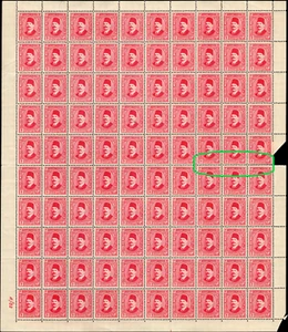 EGYPT- 1932 King Fouad Pictorial -13 m Carmine Rose -Scott #138 - MNH - Picture 1 of 1