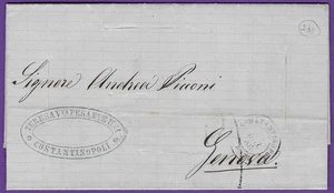 1866 FLS, TURKEY - GENOA, CHOLERA ERA DISINFECTED, Letter, HZ & Vertical Slits! - Picture 1 of 4