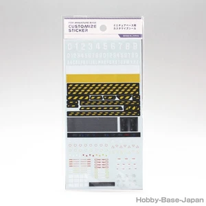 Customize Sticker for Miniature Base (for Connectable Display Base / for Gunpla) - Bild 1 von 5
