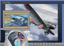 WWII AICHI E13A / E13A1 Jake Seaplane / Floatplane & D3A1 Aircraft Stamp Sheet