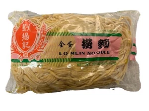 Wonton Specialist Lo Mein Nudeln 16 Unzen x 2 Beutel - kostenloser US Express-Versand - Bild 1 von 1