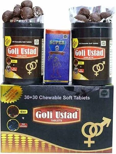 Goli Ustad Ayurvedico 30+30 Compresse Masticabili per Fortezza e Resistenza per Uomo - Foto 1 di 4