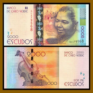 Cape Verde 2000 Escudos, 2014 P-74 Unc - Picture 1 of 1