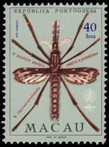 MACAU 400 - Malaria Eradication Campaign (pb24927) - Picture 1 of 1