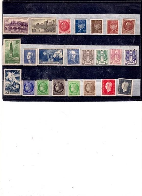 FRANCE, 1941-1945, MintH , 23 Diferent Pcs., Catal.value $15,50 - Image 1 of 2