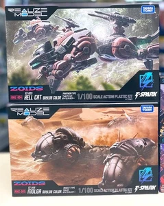 1/100 Zoids RMZ-004 Hell cat Guyros Color + Molga Guyros Kit REALIZAR MODELO - Imagen 1 de 3