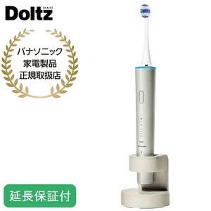 Cepillo de dientes Panasonic Sonic Vibration Doltz Champagne Gold EW-DT63-N de Japón - Imagen 1 de 3