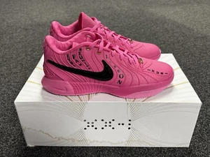 Lebron 21 Eybl Peach Jam “ Welcome To The EYBL Fam 2024” Size 10.5 Limited Ed - Picture 1 of 5