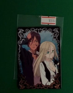 INU X BOKU SS SP CARD 02 08 TRADING CARD MOVIC - Bild 1 von 2