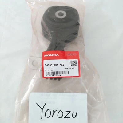 HONDA CR-V 12- Engine Mount fits LOWER on Auto Mounting 50890-T0A-A81 NEW - Image 1 of 4