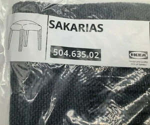 IKEA SAKARIAS Cover - SPORDA Dark Gray Sakarias Stool Slipcover 504.635.02 - Picture 1 of 2