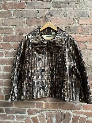 Винтажная женская куртка Barney's, размер 42 IT 8 США Италия, коричневый шелковый принт, Италия - Изображение 1 из 4