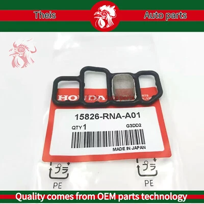 Комплект прокладок электромагнитных катушечных клапанов VTEC для Honda Accord Civic Acura ILX CDX 2008-2018 годов выпуска - Изображение 1 из 4