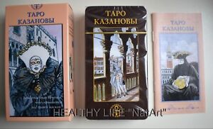 Карты Таро Казановы High Quality Tarot cards Casanova  made in EU!