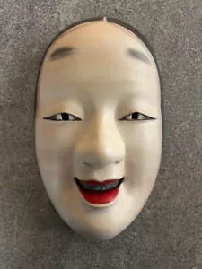 Máscara Noh tradicional japonesa presagio Kabuki 72-C51 - Imagen 1 de 6