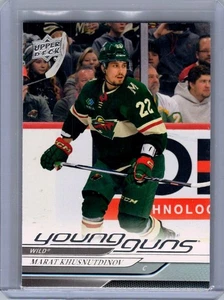 2024-25 Upper Deck Young Guns MARAT KHUSNUTDINOV #243 - Picture 1 of 2