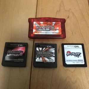 Pokémon - Bild 1 von 1