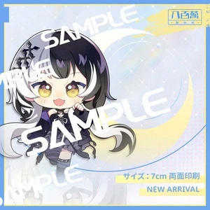 Hololive Vtuber Shiori Novella Double-sided Acrylic Keychain Charm Volume.19 - Picture 1 of 2