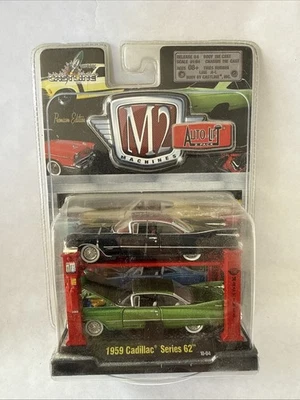 M2 Machines Auto-Lift 2 Pack 1959 Cadillac Series 62 NEW Sealed - Image 1 of 3