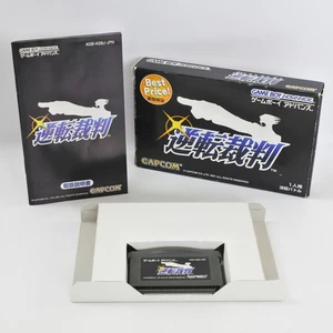 GYAKUTEN SAIBAN 1 Ace Attorney Best Price Gameboy Advance Nintendo 1093 gba - Picture 1 of 8