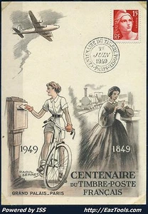 FRANCE CENTENAIRE DU TIMBRE SUR CP DU 01/06/1949 A VOIR - Picture 1 of 1