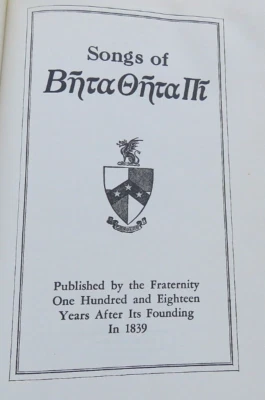 Songs of Beta Theta Pi 1957 Published by the Fraternity on its 118th Year Greek - Image 1 of 4