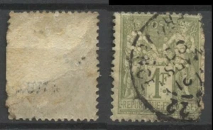 Nr.: 108878 - FRANKREICH - PERFIN ""S G"" - EINE ALTE 1 F BRIEFMARKE - GEBRAUCHT!! - Bild 1 von 1