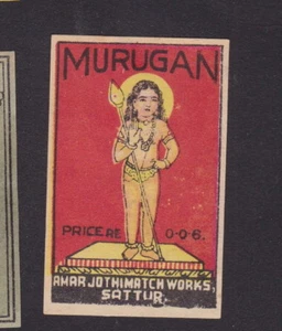 Ancienne étiquette allumettes Inde BN40250 Femme Murugan  - Imagen 1 de 1