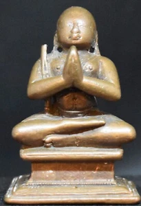 Indian miniature bronze seated Ramanujam Vaishnavite Saint Hindu 2 + inches - Picture 1 of 5