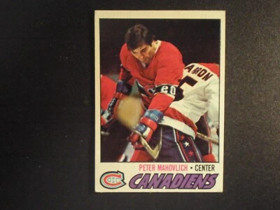 1977 Topps Hockey Peter Mahovlich Card # 205 - Image 1 of 2