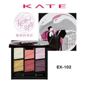 [KANEBO KATE] Tone Dimensional 6 Shades Eyeshadow Palette EX-102 LIMITED NEW  - Picture 1 of 4