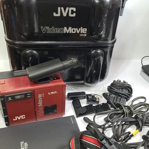 JVC GR-C7U Video Movie Camcorder W/Case,Cables,adapter. UNTESTED NO BATTERY - Picture 1 of 12