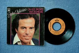 JULIO IGLESIAS / SP CBS 7838 / 1979 (F) - Picture 1 of 2