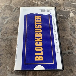 Blockbuster Video VHS Clamshell Rental Case & Tape Dragon Ball Z Rare HTF - Picture 1 of 12