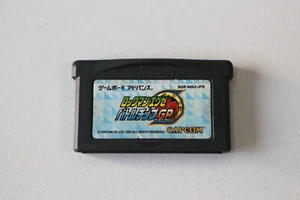 *Authentic* Gameboy Advance GBA Game Cart Only Rockman Exe Battle Chip GP Japan - Picture 1 of 2