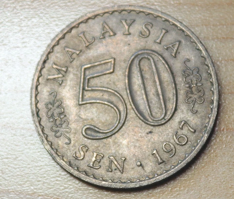 1967 Malaysia 50 Sen Cover