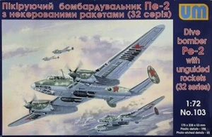 Uni Models Dive Bomber Pe-2 with unguided rockets (32 series) (1/72) UM 103 - Foto 1 di 1